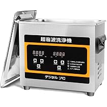 3L 強力　超音波洗浄機　超音波クリーナー　温度調整　タイマー設定 3L 強力 超音波洗浄機 超音波クリーナー 温度調整 タイマー設定
