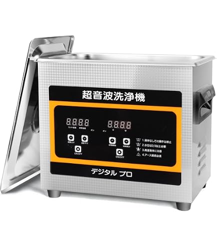 Amazon | アズワン 卓上型2周波超音波洗浄器 VSーD100 /7-5000 Amazon | アズワン 卓上型2周波超音波洗浄器 VSーD100 /7-5000