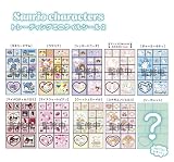 『サンリオキャラクターズ』トレーディングミニタイルシール2 BOX(全1​0種)