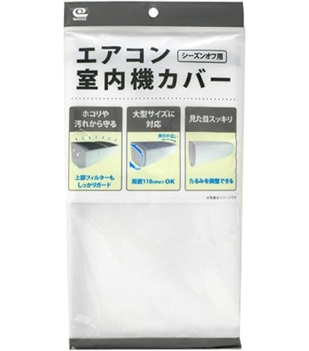 Amazon | 三菱電機 店舗・事務所用パッケージエアコン(Mr.SLIM) [本体