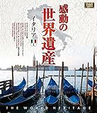 �����̐��E��Y �C�^���A1