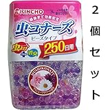 ビーズに浸み込んだ薬剤が徐々に揮散　虫コナーズ　ビーズタイプ　２５０日用　ファンシーフラワーの香り　３６０ｇ　２個セット