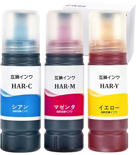 Amazon.co.jp: 【純正品】エプソン インクボトル (ハリネズミ) カラー3