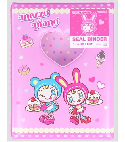 Amazon.co.jp: サンスター文具 ナルミヤキャラクター シール手帳 