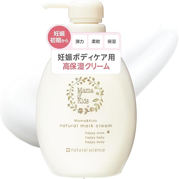 ママ&キッズ (Mama&Kids)【公式】ナチュラルマーククリーム 470g マタニティ 妊娠ボディケア 超乾燥肌 超敏感肌 ボディクリーム 産前 高保湿 低刺激 無香料 無着色 - 1