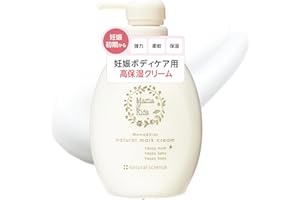 Mama&Kids Mama & Kids Natural Mark Cream 470g [Low Irritation Skin Care] Moisturizing Body Cream Fragrance-Free