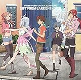 TV�A�j���w�R���b�g�E���V�t�@�[�x�I���W�i���T�E���h�g���b�N�uGIFT FROM GARDEN INDIGO�v