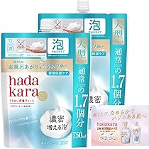 hadakara(ハダカラ) ボディーソープ 泡タイプ 750ml×2個