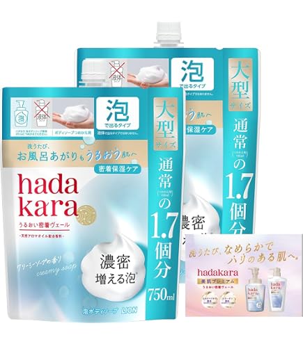 Amazon | 【まとめ買い】 Promedial プロメディアル ボディウォッシュ
