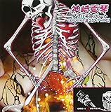 �_��^�Ճ_�u���`���R���[�g�X�g���x���[�Y��[B-TYPE]