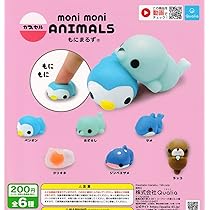 もにまるず 　スヌーピー　2個セット　moni moni ANIMALS もにまるず スヌーピー 2点セット moni moni ANIMALS もにまるず