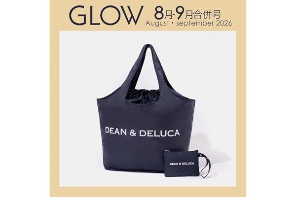 GLOW（グロー）2026年8月・9月合併号