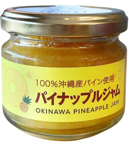 Amazon.co.jp: Ceres Okinawa Pineapple Jam from Ishigaki Island