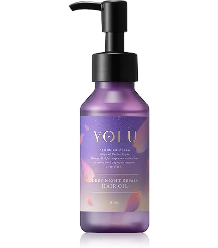 Amazon | [2024年春限定] YOLU ヨル | 夜間美容 ヘアオイル【ディープ