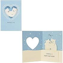 Amazon.co.jp: サンリオ(SANRIO) メッセージカード 誕生日祝い ハグ