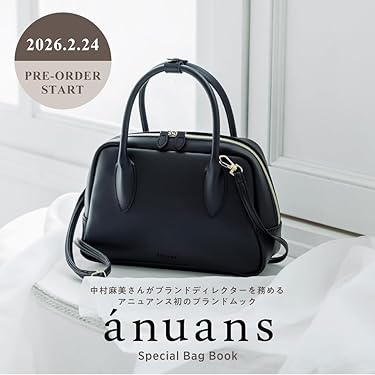 Amazon.co.jp 最新リリース: 趣味・実用 の新着ランキングです。