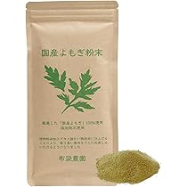 Amazon.co.jp: クソニンジン（オウカコウ）の種（20） : DIY・工具