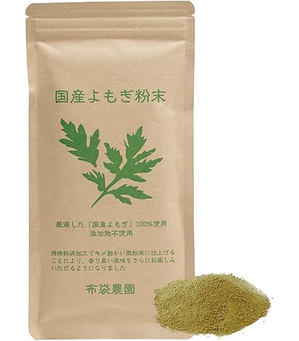 Amazon.co.jp: クソニンジン（オウカコウ）の種（20） : DIY・工具