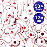 Felimoa 野球ボール ビーズ 50個入り 12mm