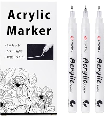 したがきペン(白) ヨドバシ.com - マービー MARVY したがきペン 水で消えるタイプ