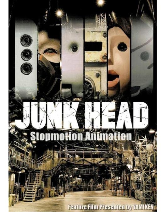 JUNK DVD 全5巻セット Amazon.co.jp: ジャンク 全6作 Perfect Box [DVD] : コナン・ル