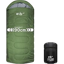 3個210T ワイドサイズ 寝袋 シュラフ 封筒型 抗菌仕様 車中泊 防災