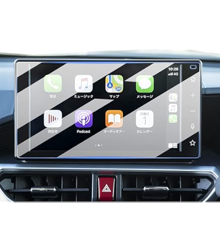 Amazon | PDA工房 トヨタ ライズ(2019年11月～) 9インチディスプレイ