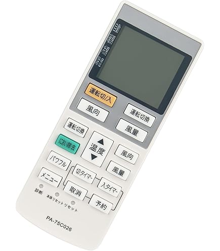 VGAS AIRCON WR-A3P エアコン用リモコン z2zed1b Amazon.co.jp: VGAS AIRCON WR-A3P エアコン用リモコン : ホーム