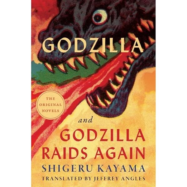 Amazon | The Godzilla Art of Kaida Yuji | Yuji, Kaida