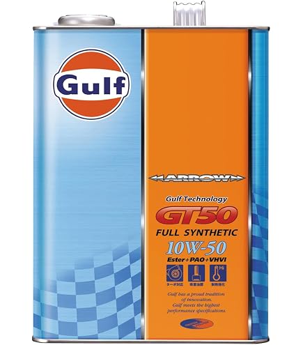 Amazon | BP(ビーピー) エンジンオイル vervis (バービス) SPORT