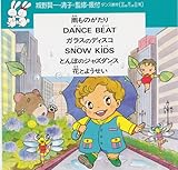 �_���X����(�w�|��E���䂤����p)