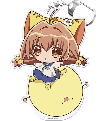 Amazon.co.jp: 令和のデ・ジ・キャラット ぷにこれ！キーホルダー