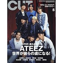 Cut 2024年 05 月号 [雑誌] |本 | 通販 | Amazon