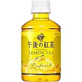 キリン 午後の紅茶 レモンティー 280ml PET ×24本