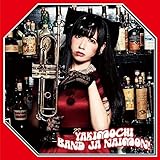 YAKIMOCHI(���N�ʔ�A)