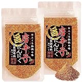 富田商店 唐辛子にんにく 粉末パウダー 40g×2袋(個)セット チャック付き袋 とうがらし にんにく 国内製造 ニンニク 万能調味料 熟成 手作り 美味い 辛い 旨み 赤唐辛子 ガーリック 福島 名産 ギフト プレゼント お土産 ご当地グルメ 老舗の味(粉末パウダー 2袋(個)セット)