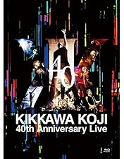 Amazon.co.jp: KIKKAWA KOJI LIVE TOUR 2022-2023 “OVER THE 9