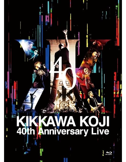 吉川晃司 OVER THE 9 グッズ 吉川晃司『KIKKAWA KOJI LIVE 2022−2023 “OVER THE 9”』先着