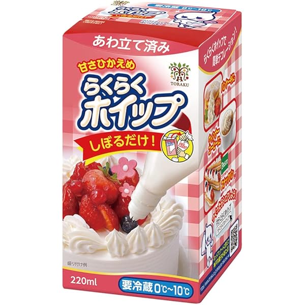 ホイップクリーム Amazon.co.jp: トーラク らくらくホイップ 220ml×6個入【クール便
