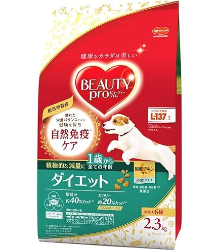 Amazon.co.jp: ビューティープロ ドッグフード 成犬用 1歳から チキン