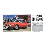 マイクロエース 1/32 オーナーズクラブ '65 トヨタ スポーツ800 プラモデル No.12
