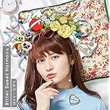 Bitter Sweet Harmony/知らない気持ち (すのはら盤)