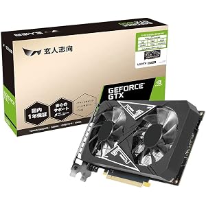 玄人志向 NVIDIA GeForce GTX1650搭載 グラフィックボード GDDR6 4GB デュアルファン・補助…