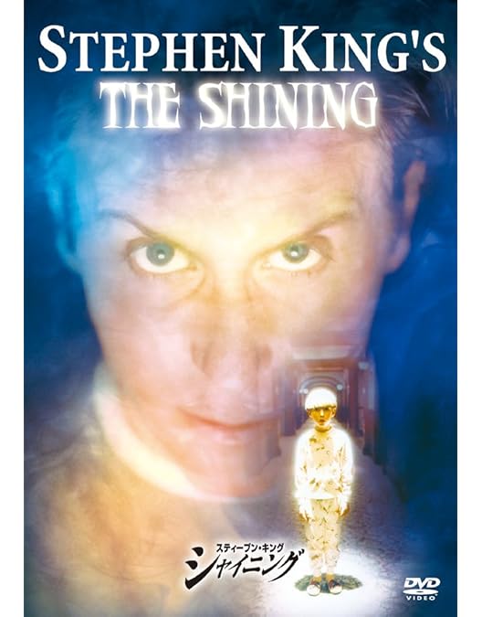 新品 ドクター・スリープ ディレクターズカット スチールブック 日本語字幕 新品 ドクター・スリープ ディレクターズカット スチールブック