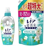 レノア 超消臭1WEEK 柔軟剤 フレッシュグリーン 本体 490ml 詰め替え 1380ml ロゴ袋付きB0F6D19S9C