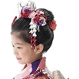 Amazon 七五三 髪飾り 七歳 7才 日本髪 3点セット 菊 つまみ髪飾り つまみ細工 女の子 和風 ヘアーアクセサリー 日本髪用 卒園式 本格的 京都 こども お正月 日本製 着物 浴衣 通販