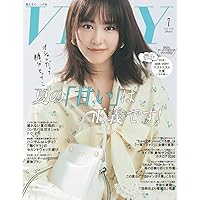 STORY(ストーリィ) 2026年7月号 | STORY編集部 |本 | 通販 | Amazon