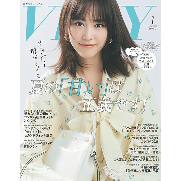 STORY(ストーリィ) 2026年6月号 | STORY編集部 |本 | 通販 | Amazon