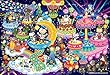 300ピース ジグソーパズル PEANUTS スヌーピー イルミネーション 【光るパズル】 (26x38cm)