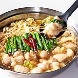 伊達のくら 国産牛もつ鍋セット あっさり塩スープ 1セット(2~3人前) [小腸(モツ)300g スープ ちゃんぽん麺 国産 ホルモン人気 お取り寄せ グルメ 通販]